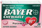 Bayer  pain reliever, low dose aspirin, cherry flavored, 81 mg Center Front Picture