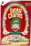 General Mills Lucky Charms frosted toasted oat cereal with marshmallows, box Center Front Picture