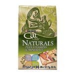 Purina Cat Chow Cat Food Naturals Plus Vitamins & Minerals Center Front Picture