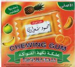 Mahmoud Sharawi  tutti frutti flavour chewing gum, packets Center Front Picture