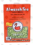 Alwazah Swan Brand ceylon tea with natural cardamom flavour, loose Center Front Picture