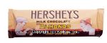 Hershey's  milk chocolate bar with almonds Center Front Picture