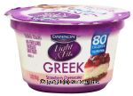 Dannon Light & Fit nonfat greek yogurt, strawberry cheesecake Center Front Picture