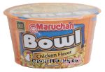 Maruchan Bowl chicken flavor, ramen noodles with vegetables Center Front Picture