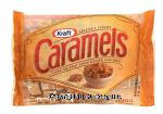 Kraft Caramels caramel squares Center Front Picture