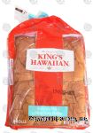 King's Hawaiian  hawaiian sweet mini sub rolls, 6 rolls Center Front Picture