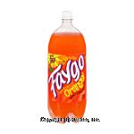 Faygo Soda Orange Center Front Picture