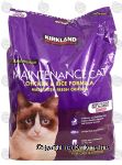 Kirkland Signature Maintenance Cat chicken & rice formula made with fresh chicken Center Front Picture