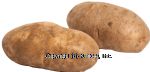 Value Center Market  potato, Idaho russet, price per pound Center Front Picture