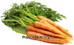 Value Center Market  carrots, whole fresh Center Front Picture