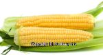 Value Center Market  ear of corn Center Front Picture