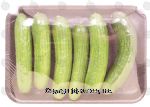 Value Center Market  cucumbers, mini Center Front Picture