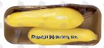 Value Center Market  yellow squash, fresh whole, approx. 2 Center Front Picture