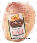 Sahlen's Old Fashioned smokehouse ham Center Front Picture