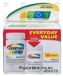 Centrum Adults multivitamin/multimineral supplement, 1st bottle - 100 tablets, 2nd bottle - 30 tablets Center Front Picture