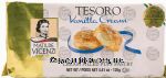 Maltide Vicenzi Tesoro vanilla cream filled puff pastries, wrapper Center Front Picture