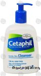 Cetaphil  gentle skin cleanser Center Front Picture