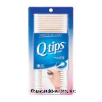 Q-Tips  cotton swabs, 100% pure cotton Center Front Picture