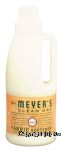 Mrs. Meyers Clean Day fabric softener, 32 loads, geranium scent Center Front Picture