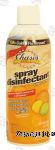 Chase's Home Value spray disinfectant citrus scent Center Front Picture