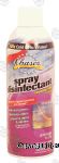 Chase's Home Value spray disinfectant, country rain scent Center Front Picture