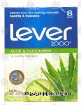 Lever 2000  deodorant soap, aloe & cucumber Center Front Picture