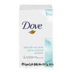 Dove Beauty Bar unscented hypo-allergenic beauty bar, sensitive skin Center Front Picture