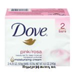 Dove  pink beauty bar for deep moisture, 1/4 moisturizing cream Center Front Picture