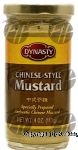 Dynasty  chinese-style mustard Center Front Picture