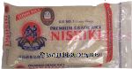 Nishiki  premium grade rice nishiki sushi rice Center Front Picture