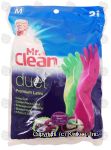 Mr. Clean duet premium latex gloves, 2 pairs, 2 colors, medium Center Front Picture