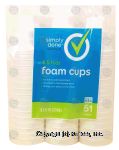 Simply Done ready for life foam cups, 8.5-fl. oz. Center Front Picture