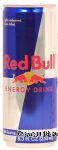 Red Bull  sugar free lightly carbonated drink that vitalizes body and mind Center Front Picture