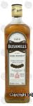 Bushmills  irish whiskey, triple distilled, 40% alc. by vol. Center Front Picture