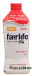 fairlife  ultra-filtered whole milk Center Front Picture