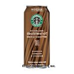 Starbucks double shot mocha energy + coffee drink; guarana, ginseng & b vitamins Center Front Picture