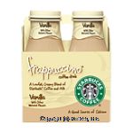 Frappuccino Coffee Drink Coffee Drink Vanilla 9.5 Oz Center Front Picture