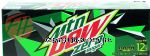 Mountain Dew Zero citrus soda, 12-fl. oz. cans Center Front Picture