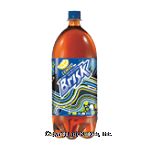 Lipton Brisk Iced Tea Lemon Center Front Picture