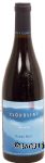 Cloudline  pinto noir wine of Oregon, 13.5% alc. by vol. Center Front Picture