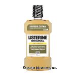 Listerine Mouthwash Original Antiseptic Center Front Picture