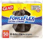 Glad ForceFlex 30 gallon large trash bags Center Front Picture