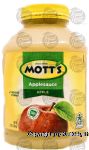 Mott's  applesauce Center Front Picture