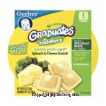 Gerber Graduates  pasta pick-ups, spinach & cheese ravioli Center Front Picture