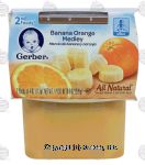 Gerber All Natural banana orange medley baby food, stage 2, 2-pack Center Front Picture