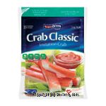 Transocean Crab Classic leg style imitation crab Center Front Picture