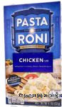 Pasta Roni Fettuccine Chicken Flavor Center Front Picture