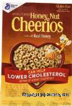 Cheerios Honey Nut whole grain oat cereal made with real honey, box Center Front Picture