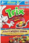 General Mills Trix fruity sweetened corn puffs Center Front Picture