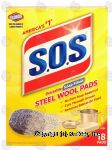 S.O.S.  reusable soap filled steel wool pads Center Front Picture